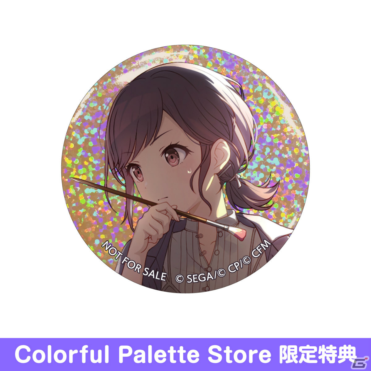 「プロセカ」グリッター缶バッジコレクション vol.4/vol.5の予約受付がColorful Palette Storeで開始！の画像24