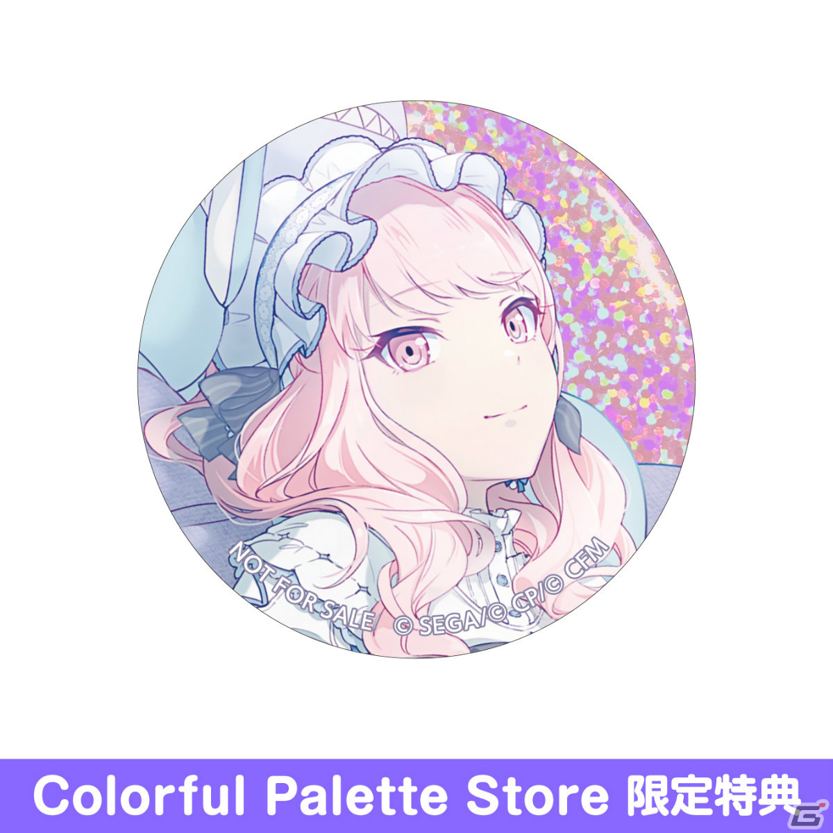 「プロセカ」グリッター缶バッジコレクション vol.4/vol.5の予約受付がColorful Palette Storeで開始！の画像25