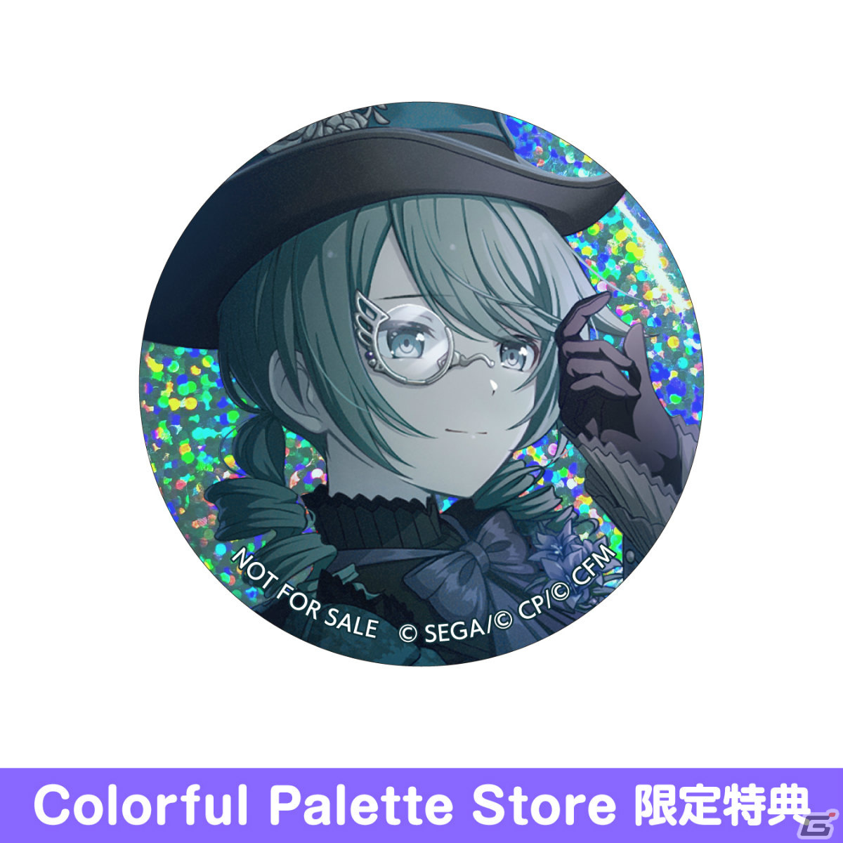 プロセカ 朝比奈まふゆ グリ缶 5b 4b 予約商品】グリッター缶バッジコレクション vol.5 B BOX 特典