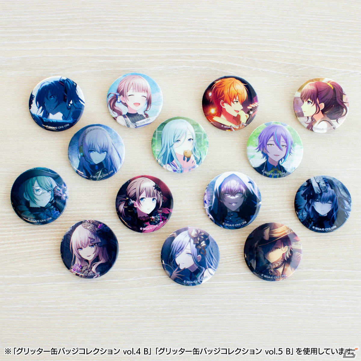 グリッター缶バッジ プロジェクトセカイ　vol.43 C 10個　朝比奈まふゆ プロジェクトセカイ 朝比奈まふゆ プロセカ グリッター缶バッジ