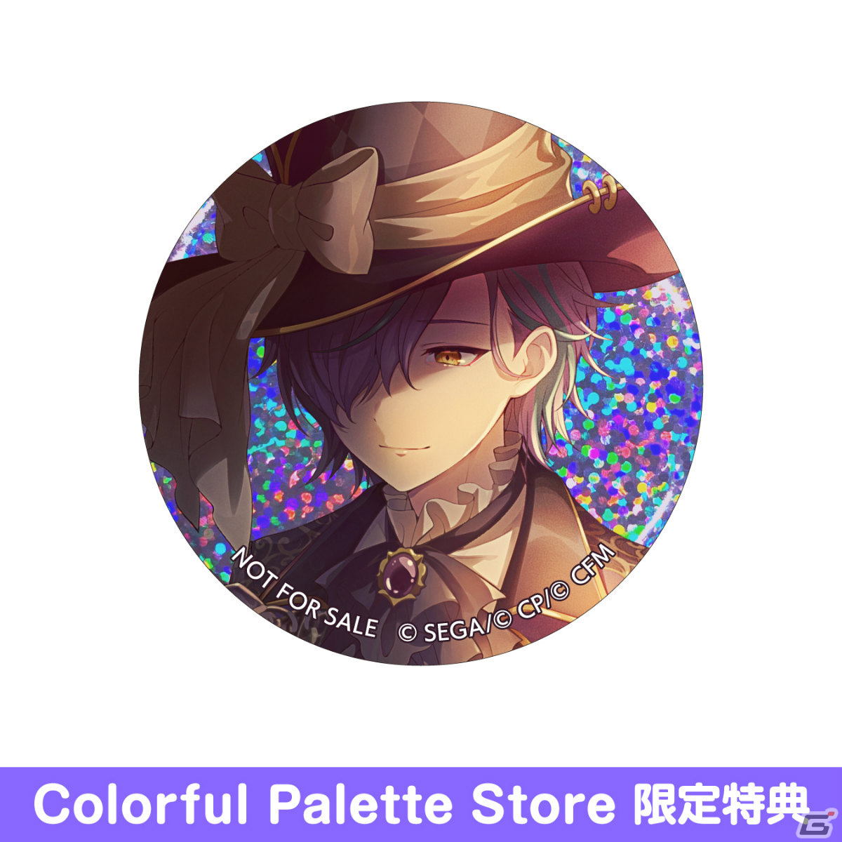 「プロセカ」グリッター缶バッジコレクション vol.4/vol.5の予約受付がColorful Palette Storeで開始！の画像32