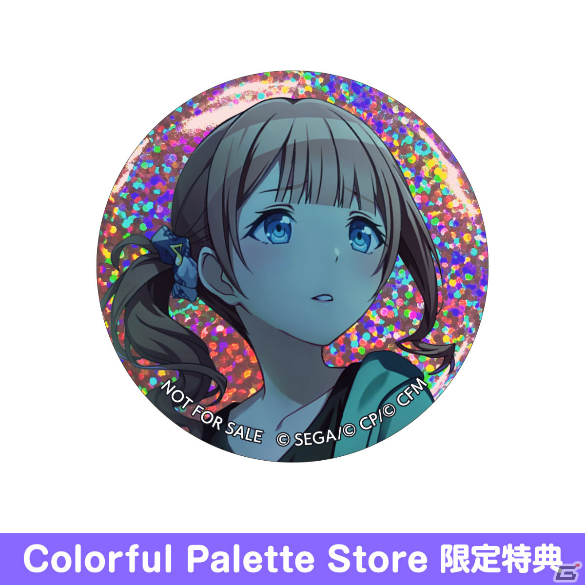 「プロセカ」グリッター缶バッジコレクション vol.4/vol.5の予約受付がColorful Palette Storeで開始！の画像7