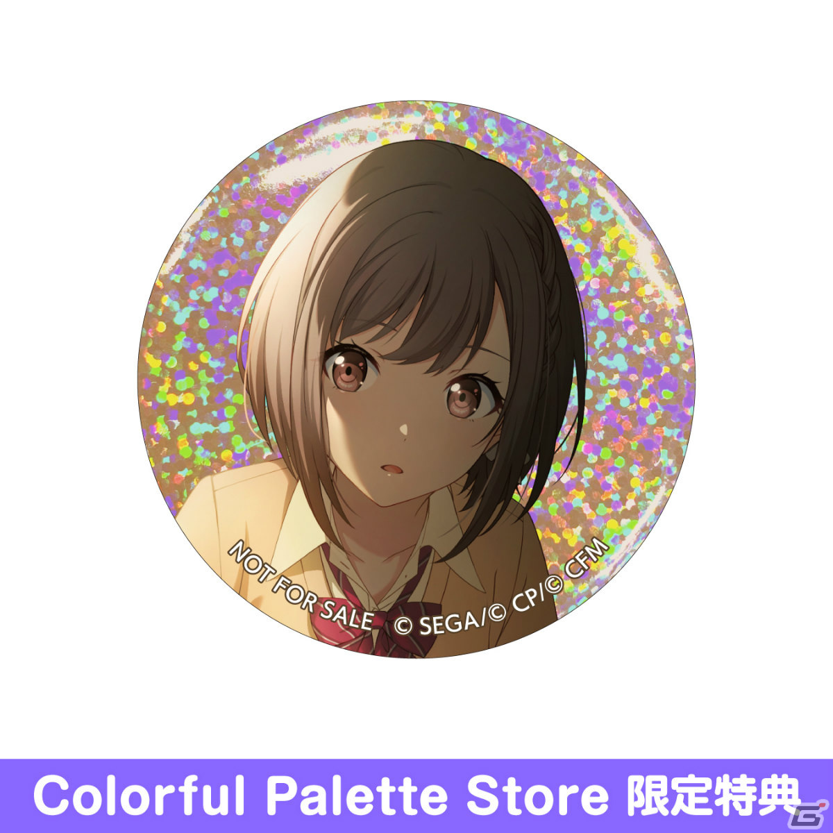 「プロセカ」グリッター缶バッジコレクション vol.4/vol.5の予約受付がColorful Palette Storeで開始！の画像9