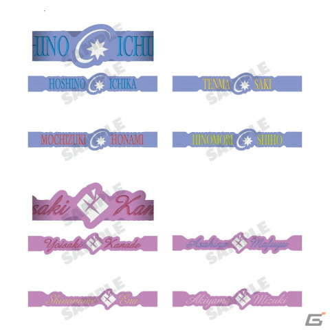 「プロセカ」3rd Anniversary感謝祭関連グッズの販売がスタート！ペンライトやTシャツ、アクスタなどがラインナップの画像20