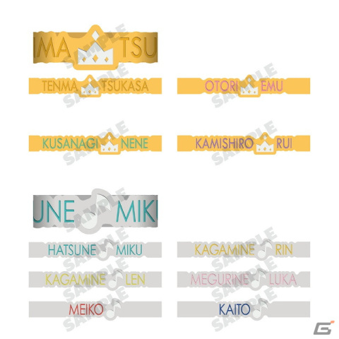 「プロセカ」3rd Anniversary感謝祭関連グッズの販売がスタート！ペンライトやTシャツ、アクスタなどがラインナップの画像22