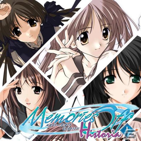 恋愛アドベンチャーゲーム「メモリーズオフ」シリーズ25周年記念作品「メモリーズオフ 双想 ～Not always true～」が発表！の画像5