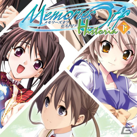 恋愛アドベンチャーゲーム「メモリーズオフ」シリーズ25周年記念作品「メモリーズオフ 双想 ～Not always true～」が発表！の画像6