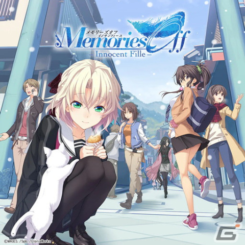恋愛アドベンチャーゲーム「メモリーズオフ」シリーズ25周年記念作品「メモリーズオフ 双想 ～Not always true～」が発表！の画像8