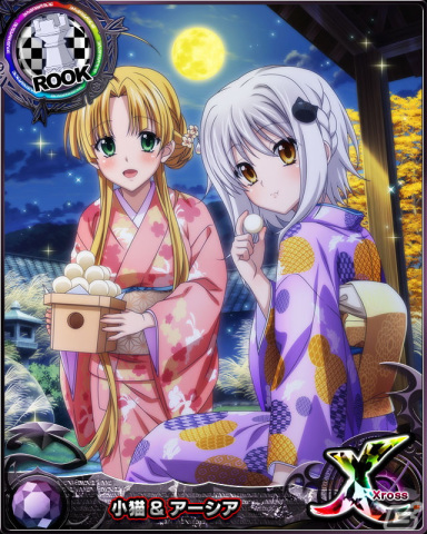 「ハイスクールD×D」ロスヴァイセが報酬のレイドイベント「絶景！湯上り美人の艶姿です！」が開催の画像8