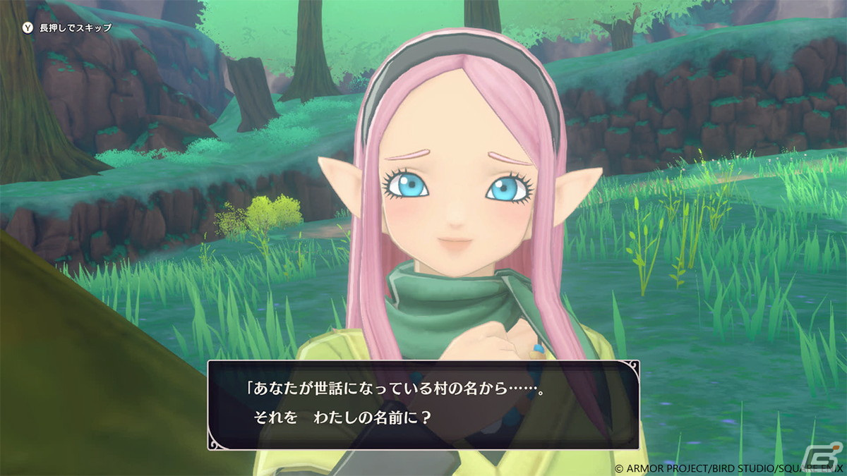 「ドラゴンクエストモンスターズ3　魔族の王子とエルフの旅」の物語は「DQIV」のもうひとつの可能性を描くものに！の画像1