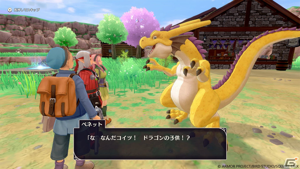 「ドラゴンクエストモンスターズ3　魔族の王子とエルフの旅」の物語は「DQIV」のもうひとつの可能性を描くものに！の画像2