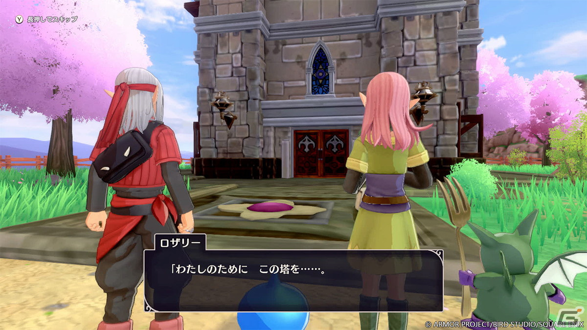 「ドラゴンクエストモンスターズ3　魔族の王子とエルフの旅」の物語は「DQIV」のもうひとつの可能性を描くものに！の画像20
