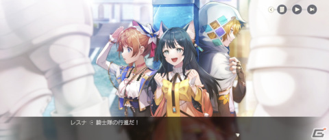 リリースされたばかりの「レスレリアーナのアトリエ」や「イースX」をプレイ【編集部が遊んだゲーム】の画像1