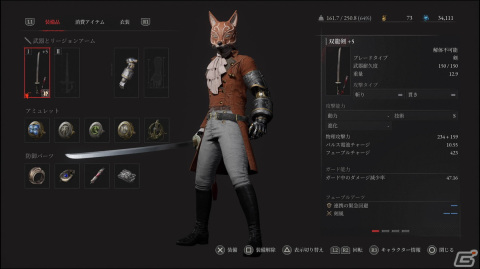 リリースされたばかりの「レスレリアーナのアトリエ」や「イースX」をプレイ【編集部が遊んだゲーム】の画像10