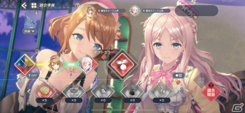 リリースされたばかりの「レスレリアーナのアトリエ」や「イースX」をプレイ【編集部が遊んだゲーム】の画像8