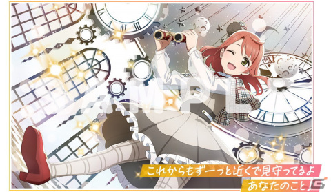 「スクフェス2」ニジガクラブソングとコラボした「ラブソングカーニバル記念勧誘～歩夢編～」が10月3日より開催！の画像2
