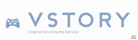 VTuberを主人公にしたノベルゲームを開発できるサービス「VStory」の一般向けサービス提供が開始の画像1