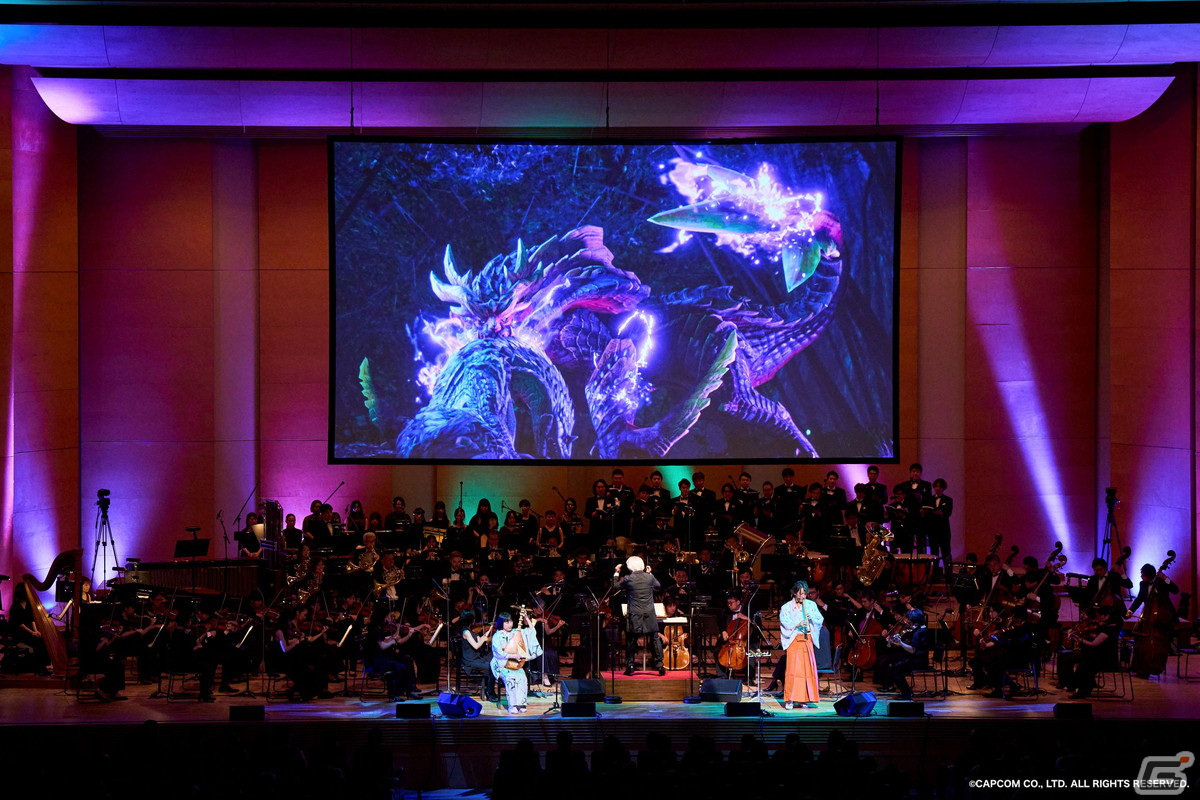 「モンスターハンターオーケストラコンサート 狩猟音楽祭2023」のライブ録音アルバムが10月25日に発売！の画像2
