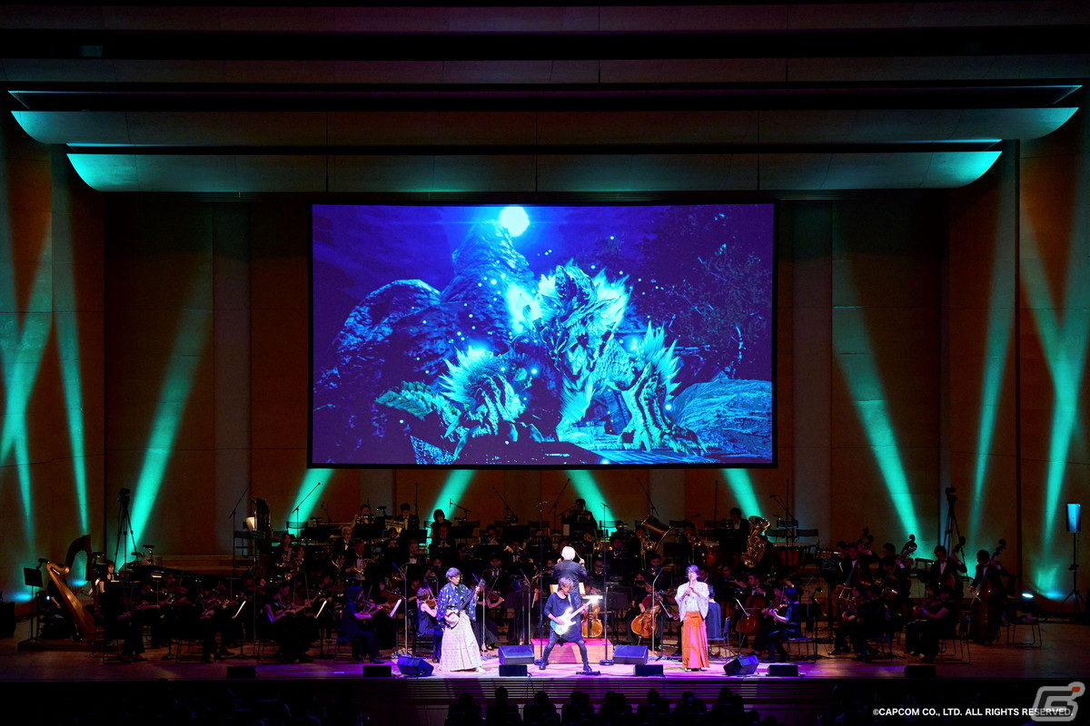 「モンスターハンターオーケストラコンサート 狩猟音楽祭2023」のライブ録音アルバムが10月25日に発売！の画像4