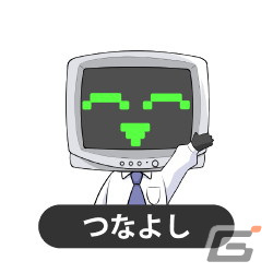 【ゲームニュース週間ランキング 2023年10月2日号】3周年を迎えた「プロセカ」新情報まとめが1位にの画像3