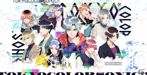 「アニメイトガールズフェスティバル2023」の街ナカ企画でもらえるコラボコースターの絵柄を紹介!メイン会場のマップも公開の画像8