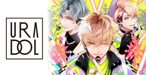 「アニメイトガールズフェスティバル2023」の街ナカ企画でもらえるコラボコースターの絵柄を紹介!メイン会場のマップも公開の画像9