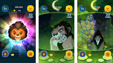 「LINE：ディズニー ツムツム」に陰謀の策士 スカーや闇夜の魔人チェルナボーグ、憎悪の后 女王らディズニーヴィランズの新ツムが登場！の画像3