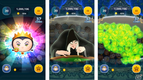 「LINE：ディズニー ツムツム」に陰謀の策士 スカーや闇夜の魔人チェルナボーグ、憎悪の后 女王らディズニーヴィランズの新ツムが登場！の画像7