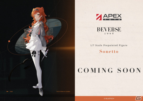 「リバース：1999」ヴェルティとソネットがねんどろいどに！ソネットはAPEX-TOYSによるフィギュア化もの画像3