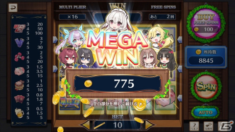 マッチ3リフォームパズル「スイートホームメイド」がDMM GAMESにて配信決定！事前登録開始、PVも公開にの画像8