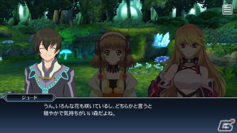 「テイルズ オブ ザ レイズ」ジュードとミラが仲間に加わるイベント「英雄たちの行先 ―TOX編―」が開催！の画像2