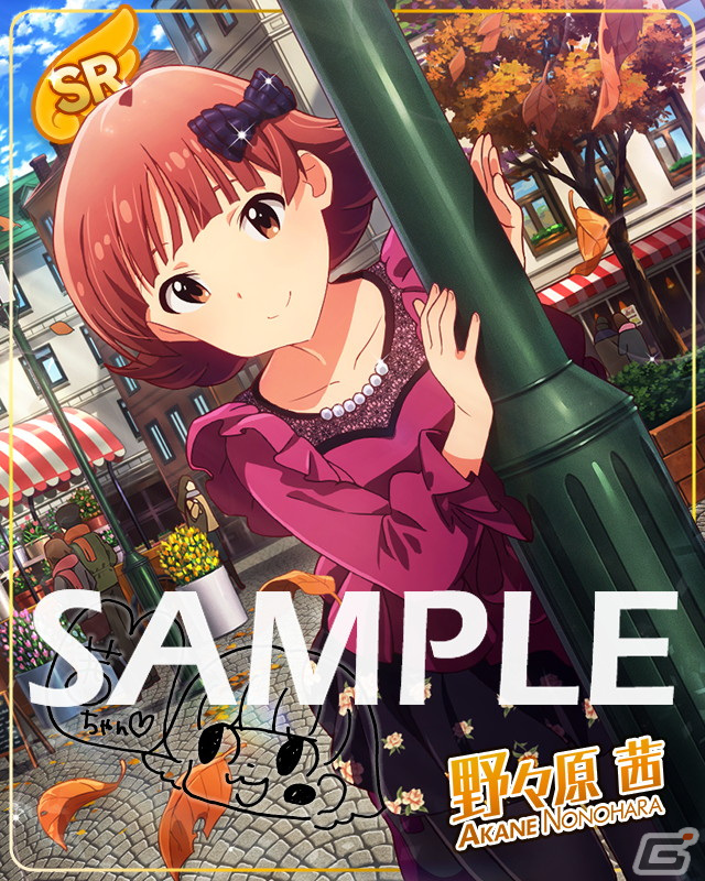 「ミリシタ」でイベント「プラチナスターチーム～Star Impression～」が開催！MILLIONSTARS Team1stが登場の画像15