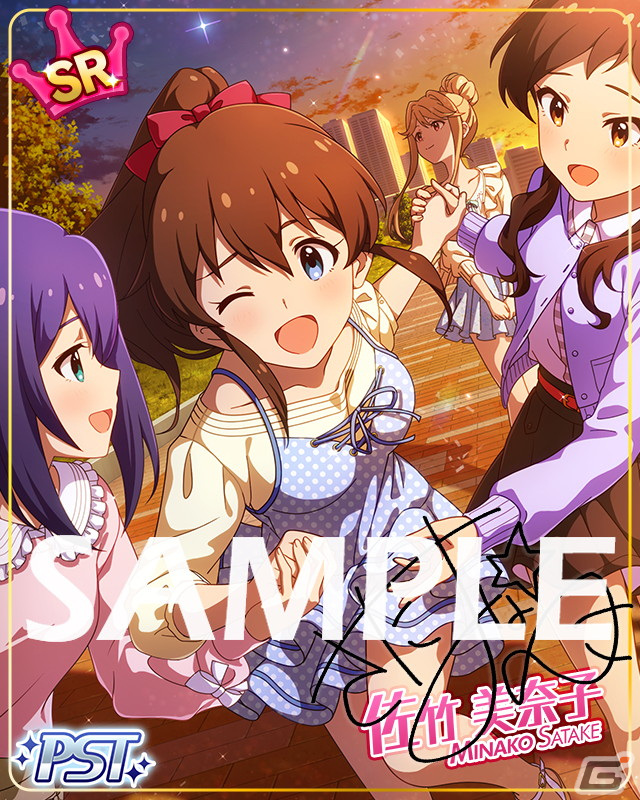 「ミリシタ」でイベント「プラチナスターチーム～Star Impression～」が開催！MILLIONSTARS Team1stが登場の画像2