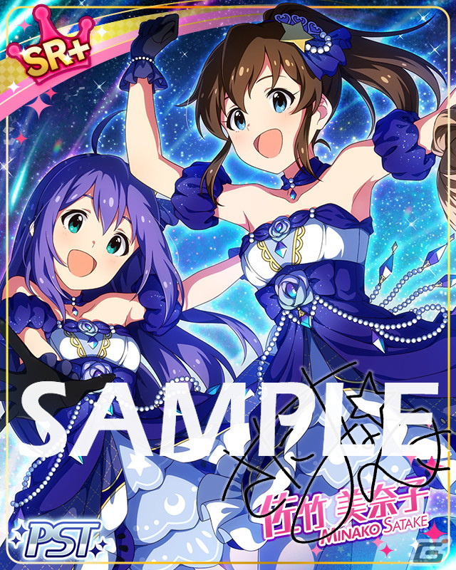 「ミリシタ」でイベント「プラチナスターチーム～Star Impression～」が開催！MILLIONSTARS Team1stが登場の画像3