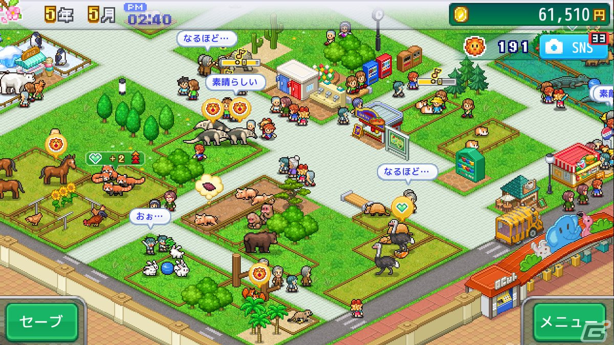 Steam版「探検わんぱく動物園」が発売！5つ星の動物園を目指す経営シミュレーションゲームの画像2