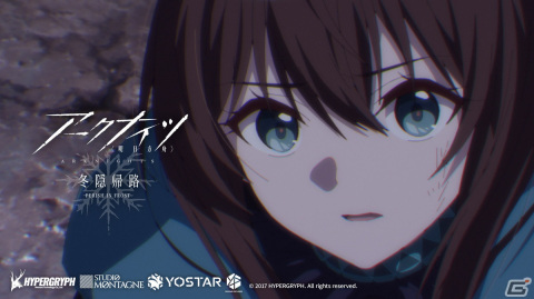 TVアニメ「アークナイツ【冬隠帰路/PERISH IN FROST】」放送に先駆けてノンクレジットオープニング映像が公開！の画像1
