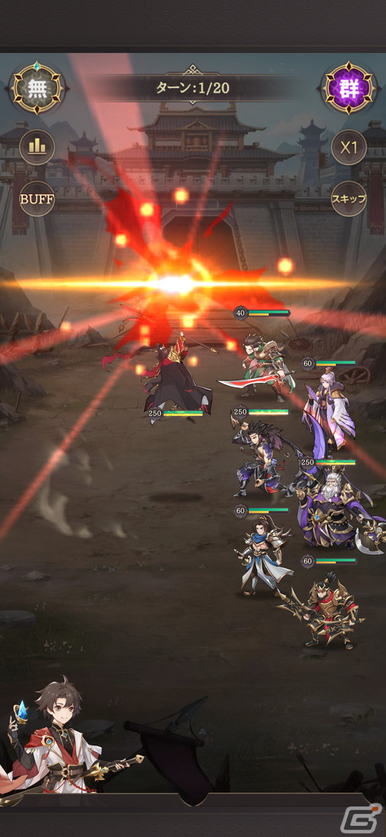 武将たちの「切望」をめぐるストーリーがアツい！スマホRPG「三国志アナザー～星将の願い～」レビューの画像5