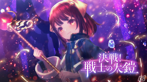 「レスレリアーナのアトリエ」ソフィー、プラフタがピックアップガチャに登場！100万ダウンロードも突破の画像3