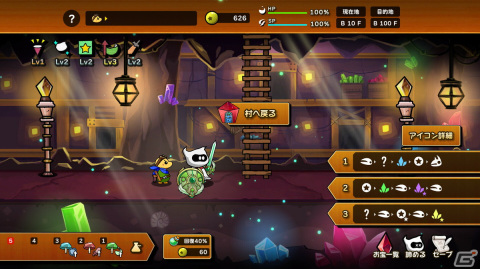 ジャストガードで運命を切り開くローグライクACT「IGNISTONE」が配信！クリア後に楽しめる高難易度ダンジョンも搭載の画像2