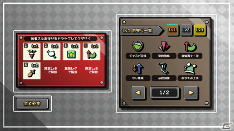 ジャストガードで運命を切り開くローグライクACT「IGNISTONE」が配信！クリア後に楽しめる高難易度ダンジョンも搭載の画像5