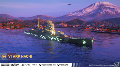 「World of Warships: Legends」でアニメ「蒼き鋼のアルペジオ」とのコラボが再び！ARP HaguroやARP Nachiなどのコラボ艦艇が登場の画像3