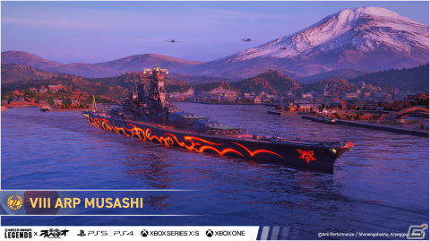 「World of Warships: Legends」でアニメ「蒼き鋼のアルペジオ」とのコラボが再び！ARP HaguroやARP Nachiなどのコラボ艦艇が登場の画像4