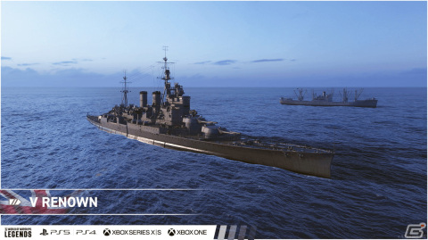 「World of Warships: Legends」でアニメ「蒼き鋼のアルペジオ」とのコラボが再び！ARP HaguroやARP Nachiなどのコラボ艦艇が登場の画像8