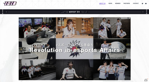 プロeスポーツチーム「IBIS」にPUBG公式パートナー・にごんごさん、Smaak選手の実弟・ばぶっち選手が加入！の画像4