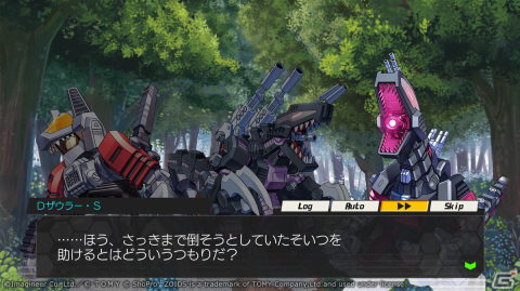 「メダロットS」×「ゾイド-ZOIDS-」シリーズコラボが10月5日より開催！ブレードライガーなどがモチーフの描き下ろしメダロット5機が登場の画像7