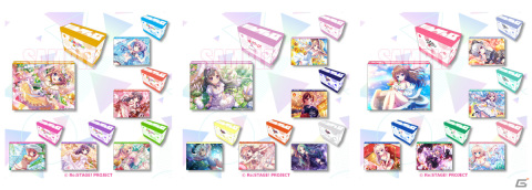 「Re:ステージ！プリズムステップ」のオンラインくじが発売！選べるBIGタオルや推しだけ卓上カレンダーが当たるの画像8