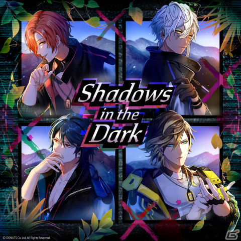 「ブラックスター -Theater Starless-」で4周年の後夜祭イベント「Prelude」が開催！★4【新しき風に触れ】クーが登場の画像4