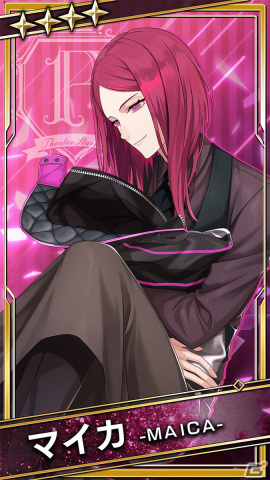 ブラックスター -Theater Starless-」で4周年の後夜祭イベント