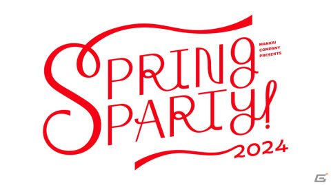 「A3!」の春組公演「MANKAIカンパニーpresents“Spring Party!”2024」のチケット情報が公開！明日発売のCDには優先販売申込券が封入の画像2