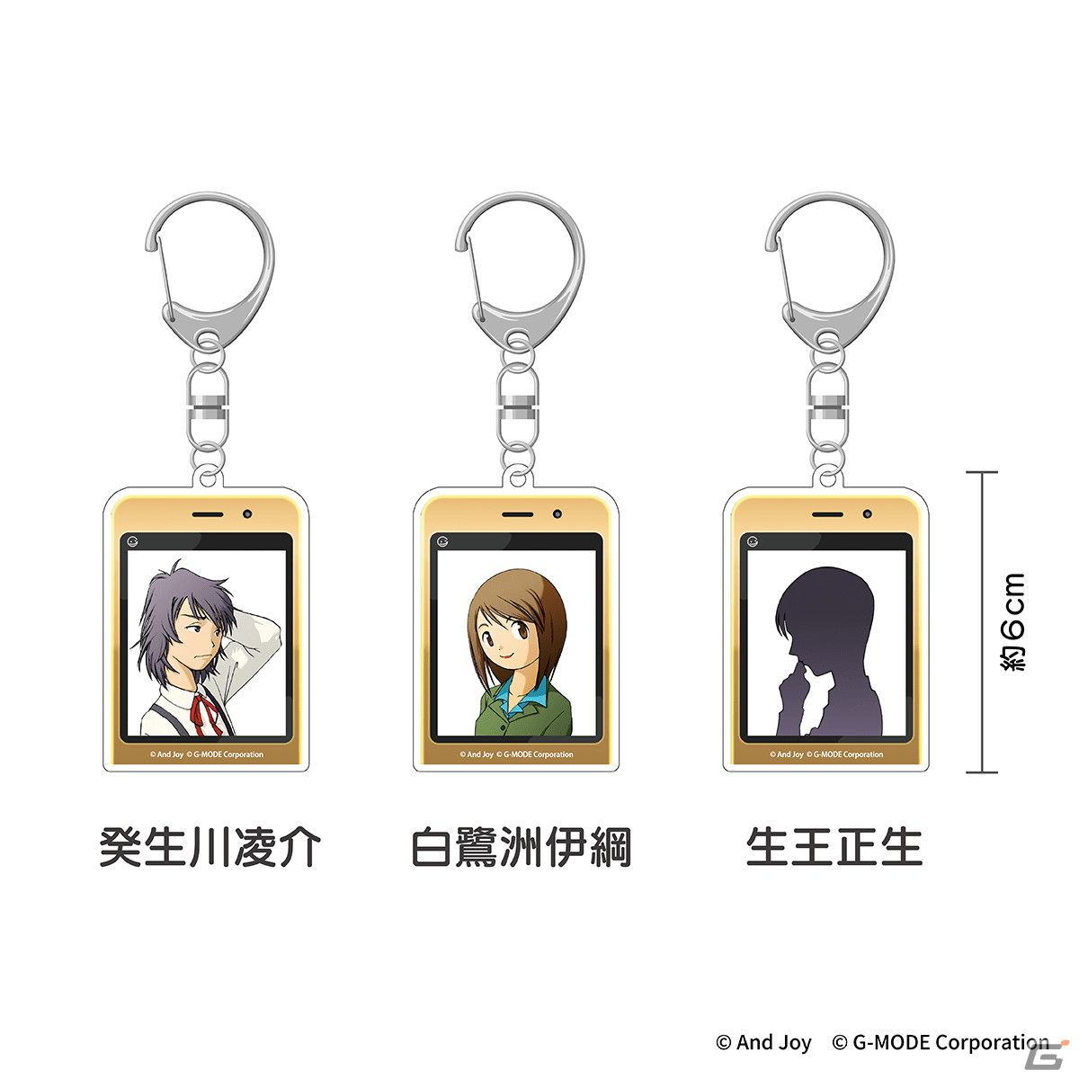 「探偵・癸生川凌介事件譚」グッズがジー・モードから発売決定！予約受付がスタートの画像2